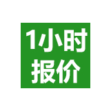 科學(xué)課程體系