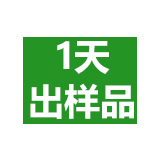 科學(xué)課程體系